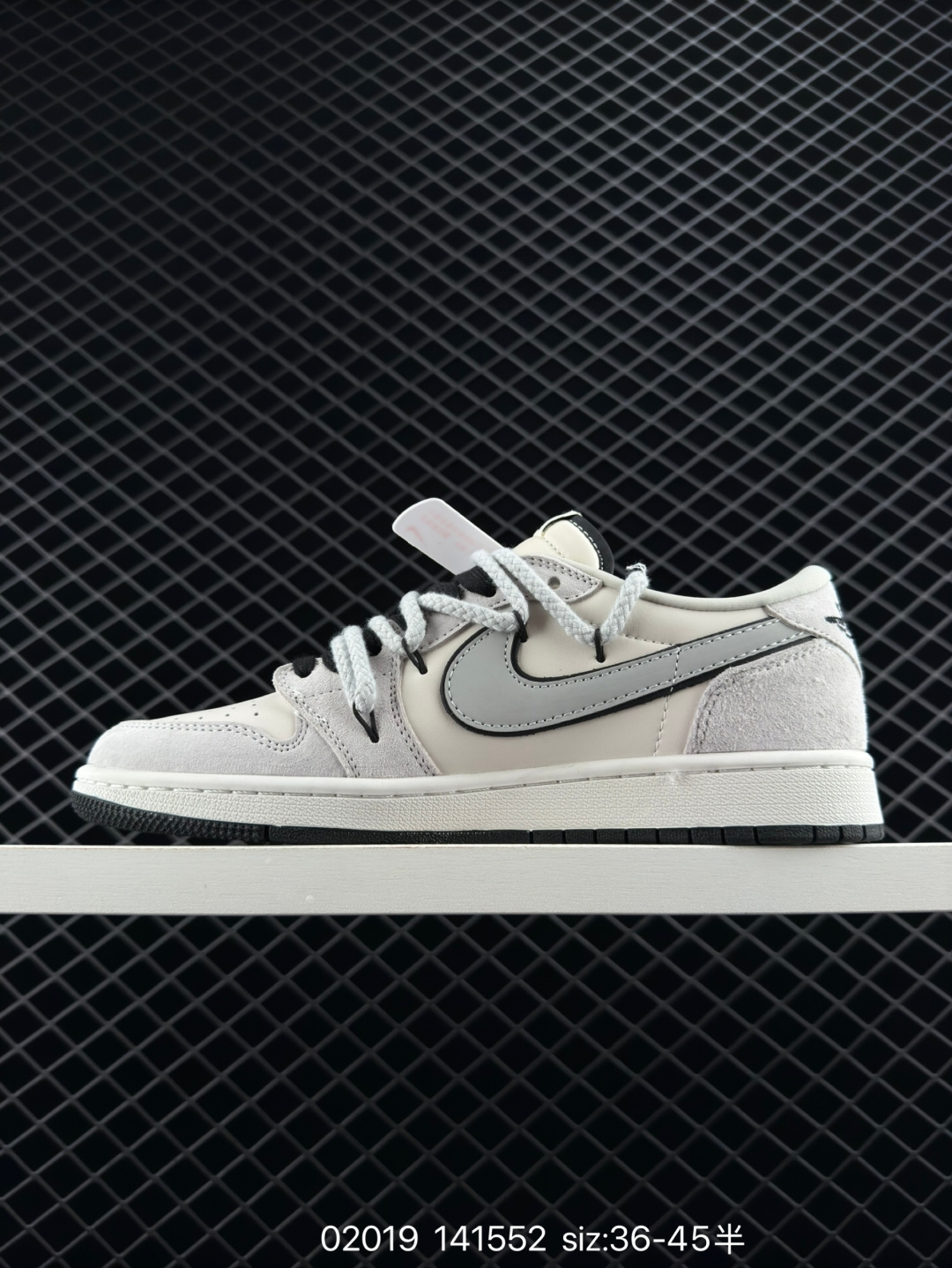 Nike Air Jordan 1 Low